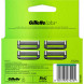 Лезвия для бритвы Gillette Labs, 4 шт. в Белгороде