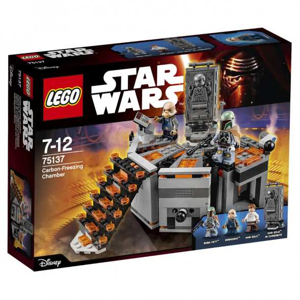 Конструктор LEGO Star Wars 75137 Камера карбонитной заморозки в Белгороде