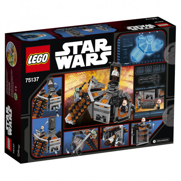Конструктор LEGO Star Wars 75137 Камера карбонитной заморозки в Белгороде