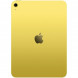 Планшет Apple iPad 11 (2025) Wi-Fi 128 ГБ, жёлтый в Белгороде