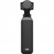Экшн-камера DJI Osmo Pocket 4 Standart Combo в Белгороде