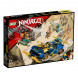 Конструктор LEGO Ninjago 71776 Гоночный автомобиль в Белгороде