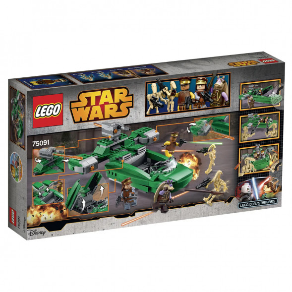 Конструктор LEGO Star Wars 75091 Флэш-спидер в Белгороде