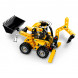 Конструктор LEGO Technic 42197 Экскаватор-погрузчик в Белгороде