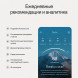 Умное кольцо Oura Ring 5 (размер 7), матовое серебро/Brushed Silver в Белгороде