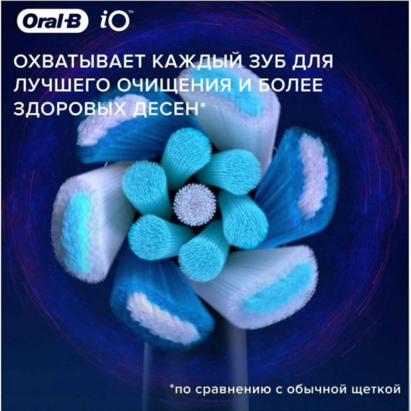 Сменные насадки Oral-B iO Series Ultimate Clean 360, 8 шт., черный в Белгороде