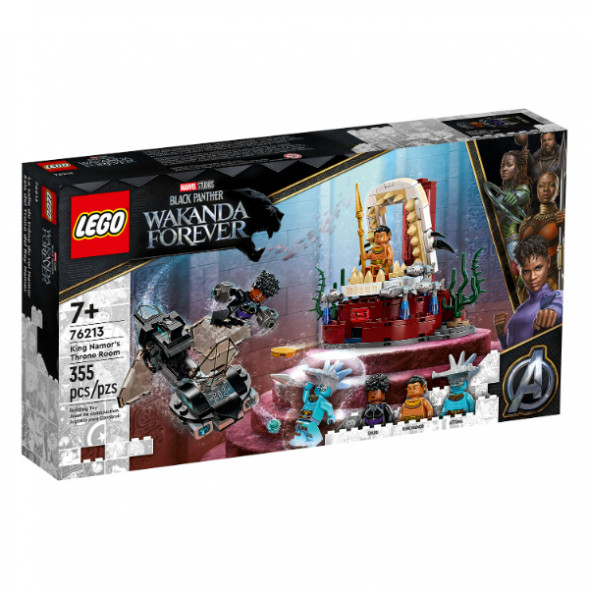 Конструктор LEGO Super Heroes 76213 Тронный зал короля Нэмора в Белгороде