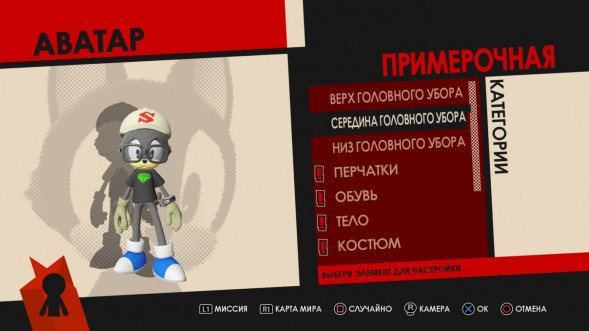 Игра Sonic Forces [Nintendo Switch, русские субтитры] в Белгороде