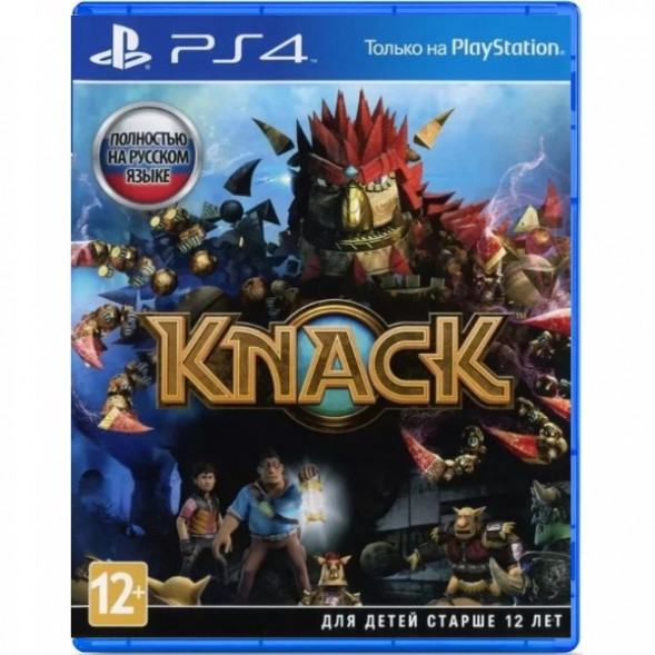 Игра Knack [PS4, русская версия] в Белгороде