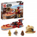 Конструктор LEGO Star Wars 75271 Спидер Люка Сайуокера в Белгороде