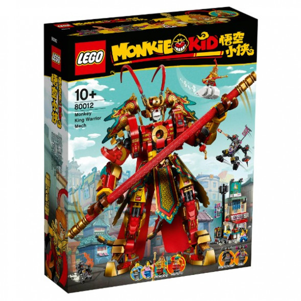 Конструктор LEGO Monkie Kid 80012 Боевой робот Царя Обезьян в Белгороде