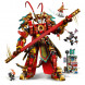 Конструктор LEGO Monkie Kid 80012 Боевой робот Царя Обезьян в Белгороде