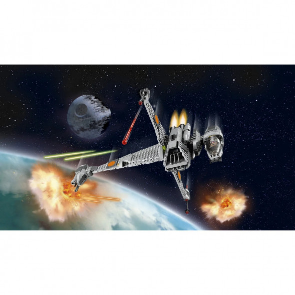 Конструктор LEGO Star Wars 75050 Истребитель B-Wing в Белгороде