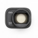 DJI Mini 3 Pro Wide-Angle Lens в Белгороде