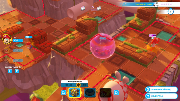 Игра Mario + Rabbids Kingdom Battle [Nintendo Switch, английский язык] в Белгороде