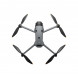 Квадрокоптер DJI Mavic 4 Pro (с пультом DJI RC 2) в Белгороде