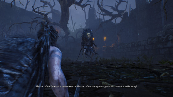 Игра Hellblade: Senua’s Sacrifice [PS4, русские субтитры] в Белгороде