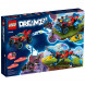 Конструктор LEGO DREAMZzz 71458 Автомобиль-крокодил в Белгороде
