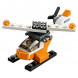 Конструктор LEGO Creator 31043 Перевозчик вертолета в Белгороде