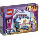 Конструктор LEGO Friends 41004 Генеральная репитиция в Белгороде