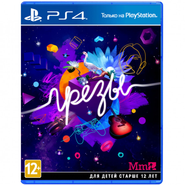 Игра Грёзы (Dreams) [PS4, русская версия] в Белгороде