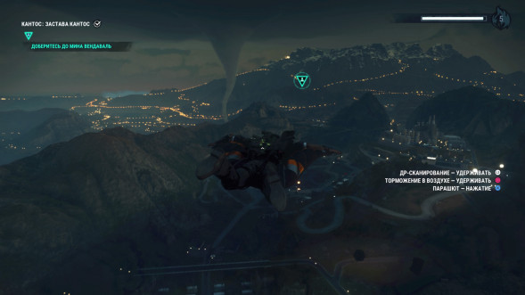Игра Just Cause 4 [PS4, русские субтитры] в Белгороде