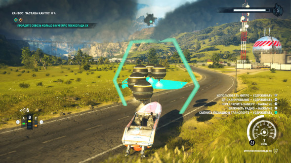 Игра Just Cause 4 [PS4, русские субтитры] в Белгороде