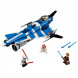 Конструктор LEGO Star Wars 75087 Джедайский истребитель Анакина в Белгороде