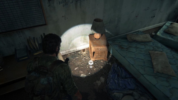 Игра Одни из Нас: Часть I (The Last of Us: Part I) [PS5, русская версия] в Белгороде