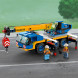 Конструктор LEGO City Great Vehicles 60324 Мобильный кран в Белгороде
