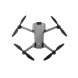 Квадрокоптер DJI Mini 5 Pro Fly More Combo (DJI RC-N3) в Белгороде