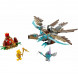 Конструктор LEGO Legends of Chima 70141 Ледяной планер Варди в Белгороде