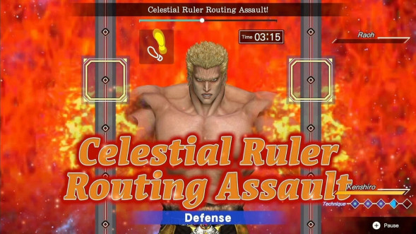 Игра Fitness Boxing: Fist of the North Star [Nintendo Switch, английская версия] в Белгороде