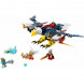 Конструктор LEGO Legends of Chima 70142 Огненный истребитель Орлицы Эрис в Белгороде