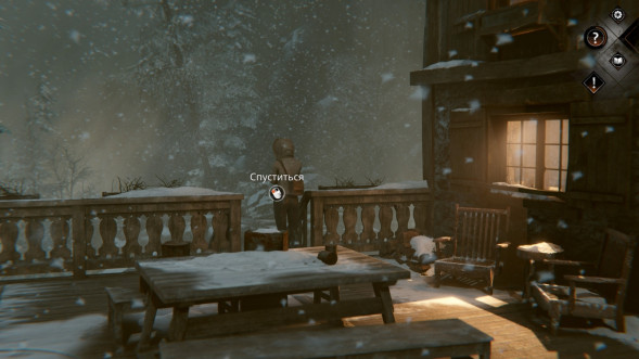 Игра Syberia: The World Before [PS5, русская версия] в Белгороде