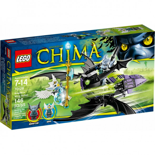Конструктор LEGO Legends of Chima 70128 Крылатый истребитель Браптора в Белгороде