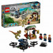 Конструктор LEGO Jurassic World 75934 Побег дилофозавра в Белгороде