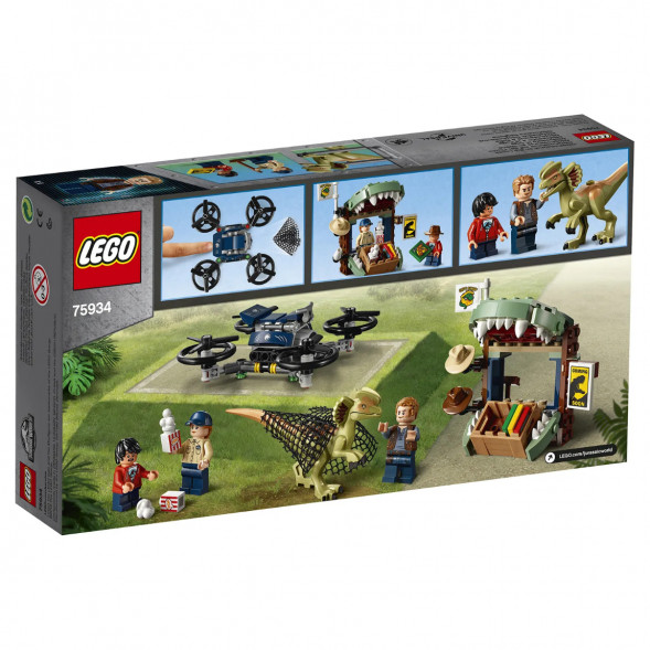 Конструктор LEGO Jurassic World 75934 Побег дилофозавра в Белгороде