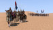 Игра Mount &amp;amp; Blade II: Bannerlord [PS4, русские субтитры] в Белгороде