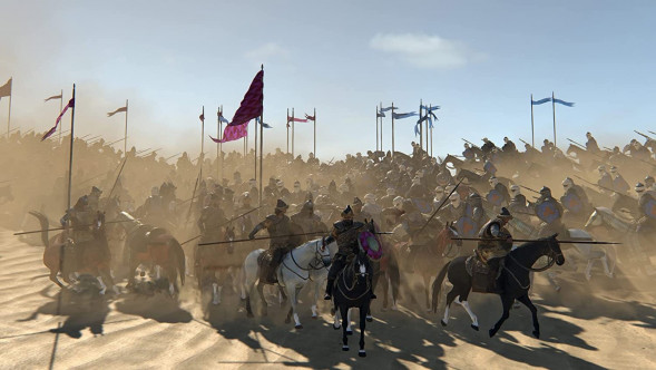 Игра Mount &amp;amp; Blade II: Bannerlord [PS4, русские субтитры] в Белгороде