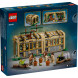 Конструктор LEGO Harry Potter 76445 Замок Хогвартс: Урок травологии в Белгороде