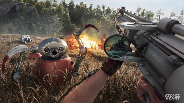 Игра Atomic Heart [PS5, русская версия] в Белгороде