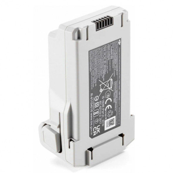 Аккумулятор DJI Mini 3 Pro Intelligent Flight Battery в Белгороде