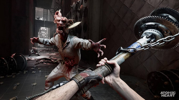 Atomic Heart [PS4, русская версия] в Белгороде