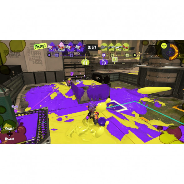 Игра Splatoon 3 для Nintendo Switch русские субтитры в Белгороде