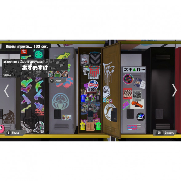 Игра Splatoon 3 для Nintendo Switch русские субтитры в Белгороде