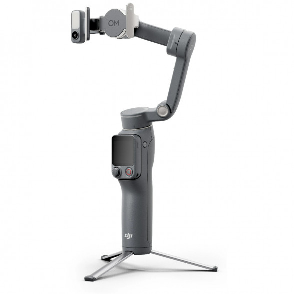 Стабилизатор DJI Osmo Mobile 8P (Advanced Tracking Combo) в Белгороде