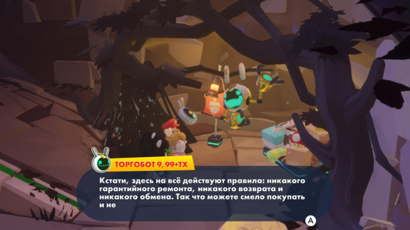 Игра Mario + Rabbids: Sparks of Hope. Gold Edition [Nintendo Switch, русские субтитры] в Белгороде
