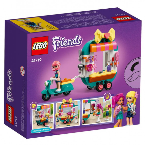 Конструктор LEGO Friends 41719 Мобильный модный бутик в Белгороде