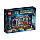 Конструктор LEGO Harry Potter 76411 Знамя факультета Когтевран в Белгороде
